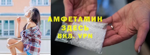 кокаин VHQ Белоозёрский